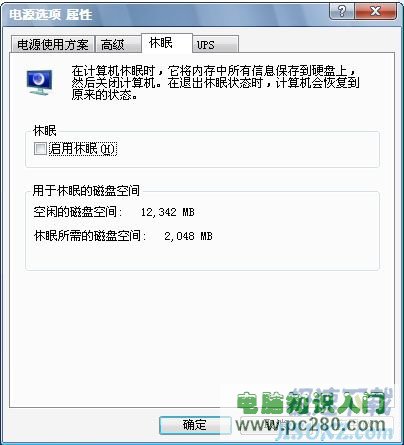 ͼ1���������߹���