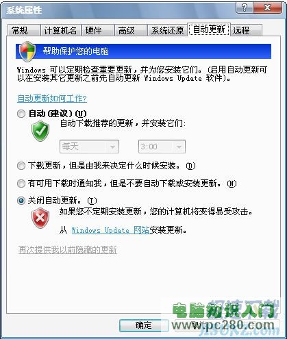 ͼ3���ر��Զ�����