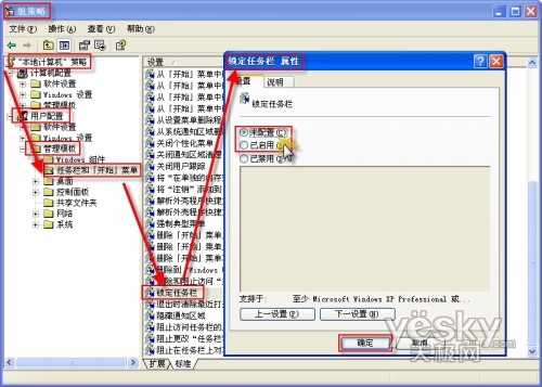 <span style='color:#bc3c16'>���������������Windows XP������</span>