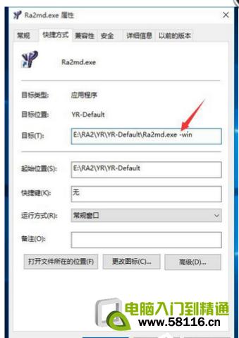 <span style='color:#bc3c16'>Win10кɫʾ</span>ô죿