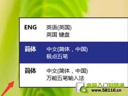 Win10뷨_һξлһ뷨