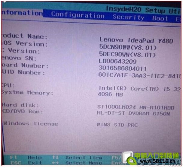 win10升级后黑屏/蓝屏