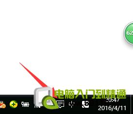 win10 onedrive是什么,怎么关闭和禁用