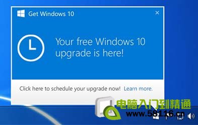 <span style='color:#bc3c16'>win10打开qq对话框时会闪一个黑条框</span>