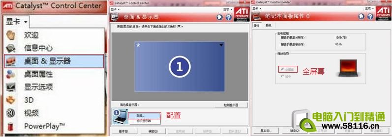 在新窗口打开图片