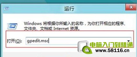 Win8���Ѱ����ʧ������ѡ��