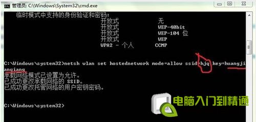 windows 8�������Ҫ����ʲô��