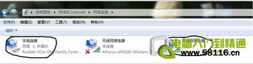 windows 8最低配置要求是什么?