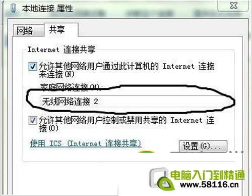 windows 8�������Ҫ����ʲô��