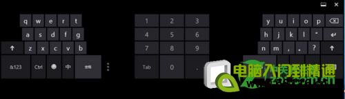 windows8开启屏幕键盘的几种方法