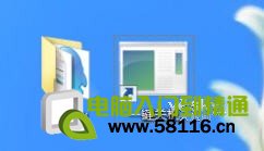 ΪWindows 8ϵͳ����&ldquo;һ���ػ�&rdquo;��ť