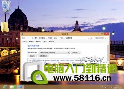 Windows 8ϵͳ������������ذ�װ������