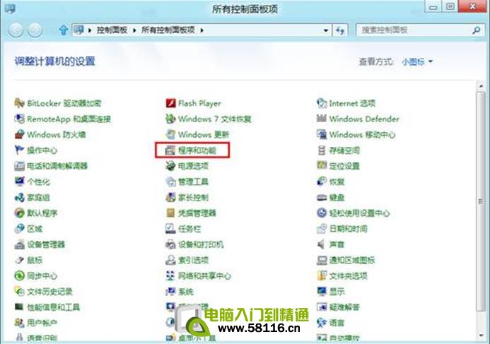 ˵: http://webdoc.lenovo.com.cn/lenovowsi/new_cskb/uploadfile/20120524143039001.jpg