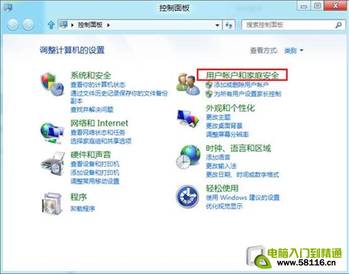 说明: http://webdoc.lenovo.com.cn/lenovowsi/new_cskb/uploadfile/20120531165705001.jpg