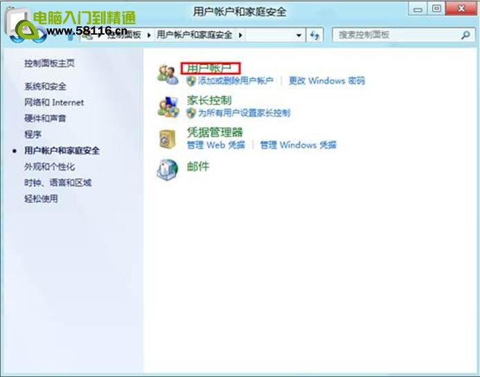 说明: http://webdoc.lenovo.com.cn/lenovowsi/new_cskb/uploadfile/20120531165705002.jpg