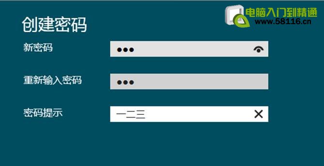 说明: http://webdoc.lenovo.com.cn/lenovowsi/new_cskb/uploadfile/20120531165706005.png