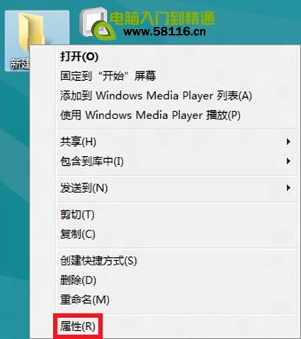 说明: http://webdoc.lenovo.com.cn/lenovowsi/new_cskb/uploadfile/20120524225958001.png