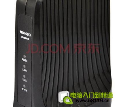 <span style='color:#bc3c16'>普通猫和光纤猫指示灯说明</span>