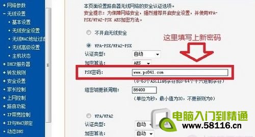 ���&ldquo;��������&rdquo;�е�&ldquo;���߰�ȫ����&rdquo;