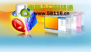 �ʼǱ�WLANʹ��