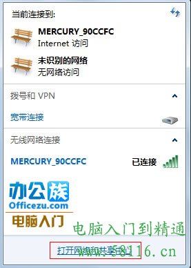 ������͹�������