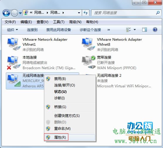 ˫���Ѿ�������ͼ��