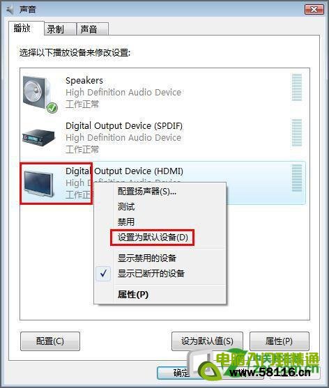 <span style='color:#bc3c16'>�ʼǱ����ӵ���û������</span>