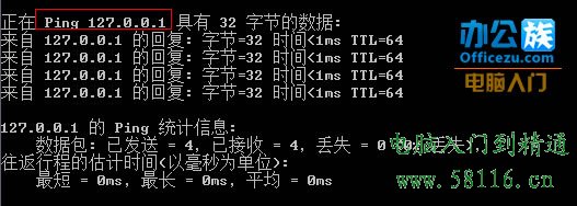 ��Ȿ�ػ�����·