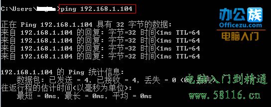 ����������Ƿ�ͨ