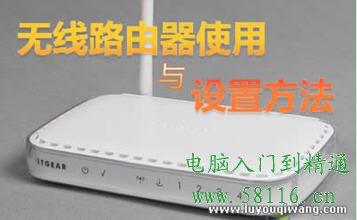 ����·����ʹ�÷�����������ô��������·��