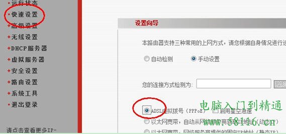 ����·����ʹ�÷�����������ô��������·��