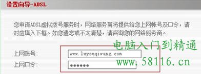 ����·����ʹ�÷�����������ô��������·��