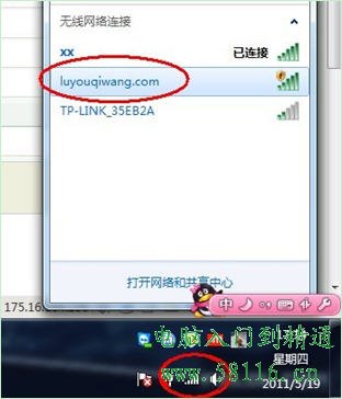 ����·����ʹ�÷�����������ô��������·��