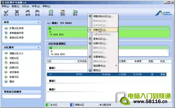 <span style='color:#bc3c16'>�����������������С</span>