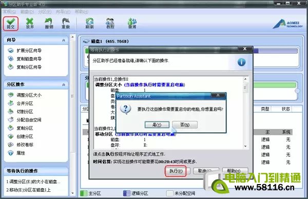 <span style='color:#bc3c16'>�����������������С</span>