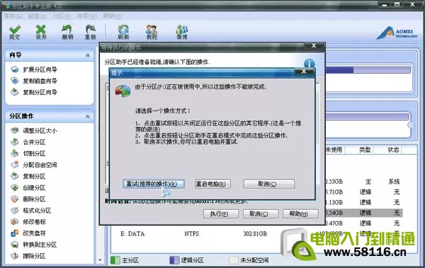 <span style='color:#bc3c16'>�����������������С</span>