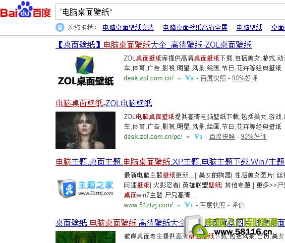 ��������ʹ�ü���