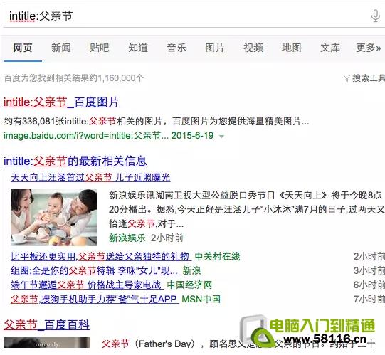 ��������ʹ�ü���