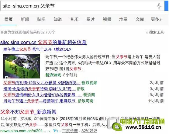 ��������ʹ�ü���