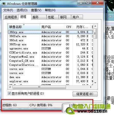 知道旋律不知道歌名