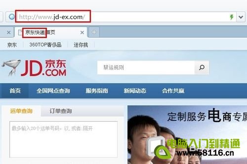 <span style='color:#bc3c16'>���������β�ѯ</span>