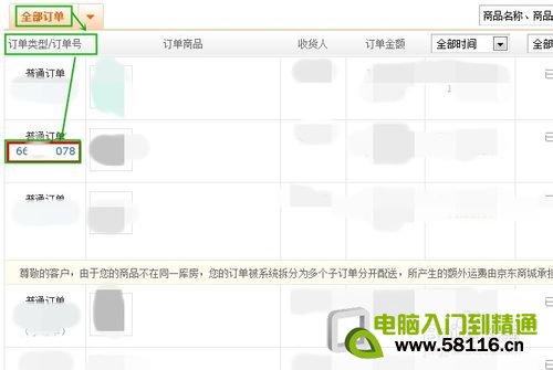 ������ݲ�ѯ