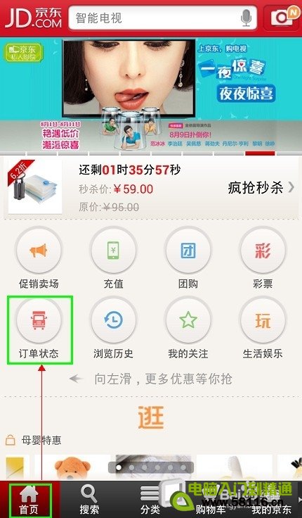 ������ݲ�ѯ