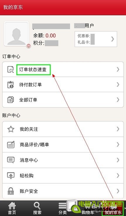 ������ݲ�ѯ