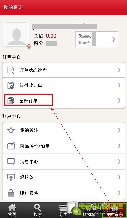 ������ݲ�ѯ