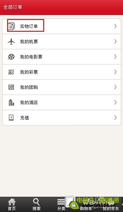 ������ݲ�ѯ