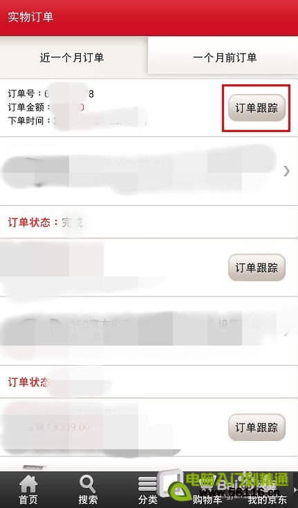 ������ݲ�ѯ