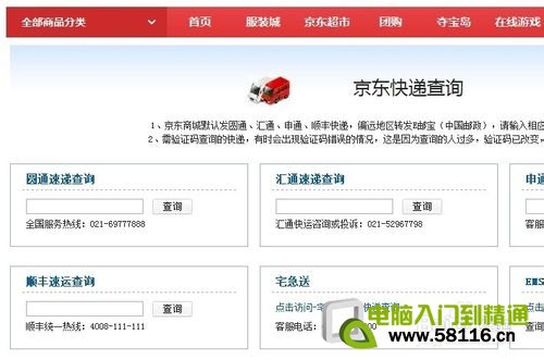 ������ݲ�ѯ