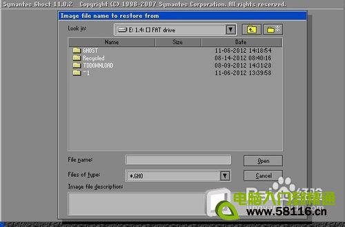 ghostһ����ԭ���ʹ��