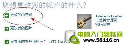 ��ô��ȥ����������